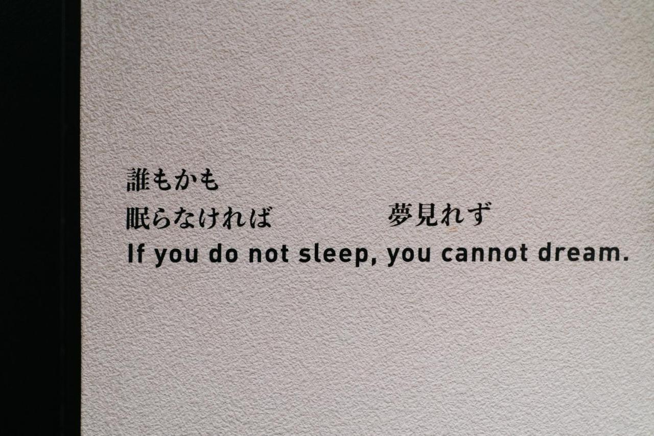 Sleeep Fuji Hotel Fujinomiya Ngoại thất bức ảnh