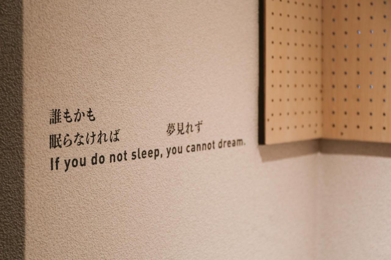 Sleeep Fuji Hotel Fujinomiya Ngoại thất bức ảnh